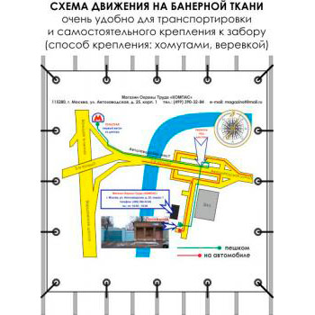 ����� �������� �������������� �� ��������� �����