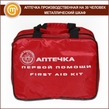 ������� ���������������� (�� 30 �������) - �����