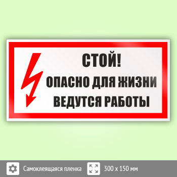 ���� �����! ������ ��� �����. ������� �������, B69