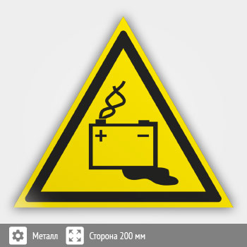 ���� W20 ����������! �������������� ������� (������, ������� 200 ��)