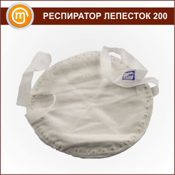 ���������� ������������������ ��������-200