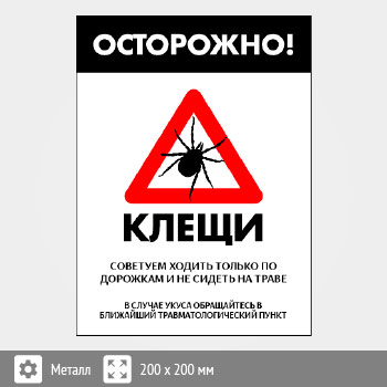 ���� ����������! �����, B102 (������, 400�600 ��)