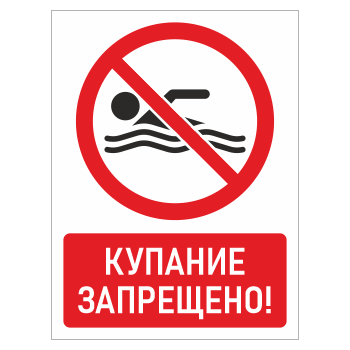 ���� �������� ���������!�, ��-12 (������, 300�400 ��)