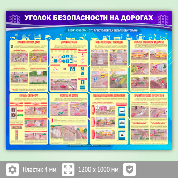 ����� ������� ������������ �� �������� (AV-06-ECONOMY2)