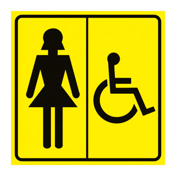 ���������� ����������� �������� ������ ��� ���������, ��27