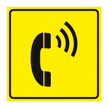 ���������� ����������� ���������, ��55 (���������� 3 ��, 150�150 ��)