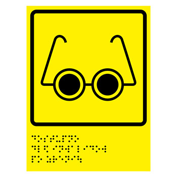 ���������� ����������� ������������ ��� ��������� �� ������� � ������� ������, ��63 (���������� 3 ��, 200�300 ��)