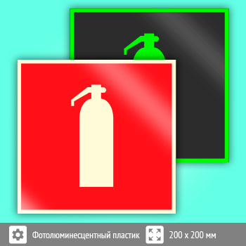 ���� F04 �������������� (������������������ �������, 200�200 ��)