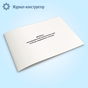 ������ �������������� ���������� ��� ������� ���������� �������