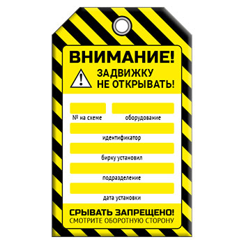 ����� ��������� �� ���������!� (1 ��., ������������, �������, 70�115 ��)