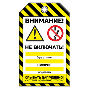 ����� ��� ��������!�, 2-� ������� (1 ��., ������������, �������, 70�115 ��)