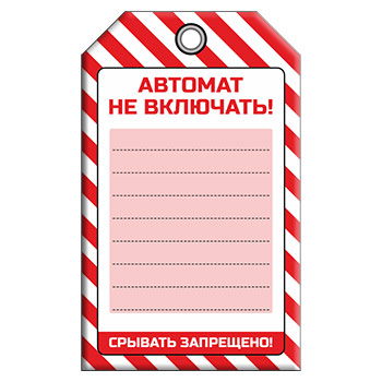 ����� �� ������������������� (�������������)