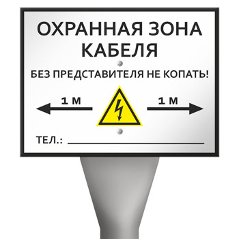 ������� ��������� ���-1,6 � ������������� ��������� OZK-06 ��������� ���� �������