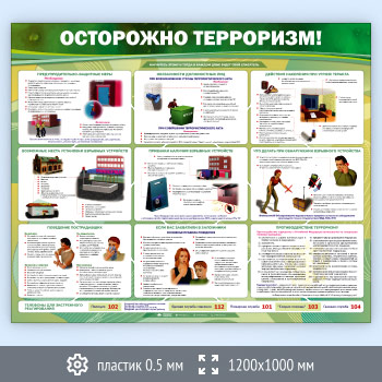 ����� ���������� ���������!� (GO-01-SUPERSLIM)