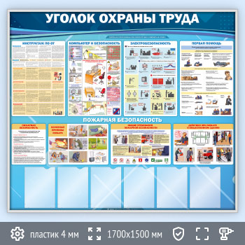 ����� ������� ������ ����� � 6 ��������� (OT-33-SILVER)