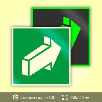 ���� E18 ���������� ��������� �� ����� (������������������ ������� ���� 34428-2018, 150�150 ��)