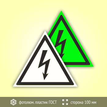 ���� W08 ���������! ��������� ��������� ������������� ����� (������������������ ������� ���� 34428-2018, ������� 100 ��)