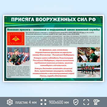����� �������� ����������� ��� �Ի (VU-04)