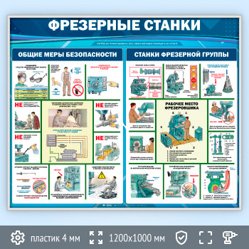 ����� ���������� ������ (TM-06-SILVER)