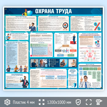 ����� ������� ����� (OT-38)