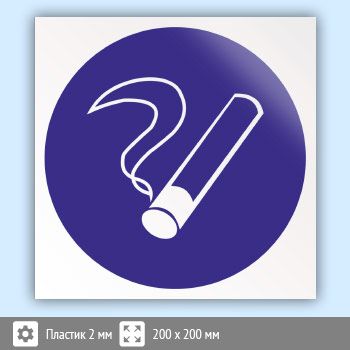 ���� M15 ������� ������ (��������) (�������, 200�200 ��)