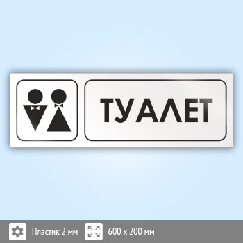 ���� �������, �05 (�������, 600�200 ��)