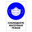 ���� ����������, Q16 (������ c �������., 300�400 ��)