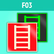 ���� F03 ��������� �������� (�������. �������, 200�200 ��)
